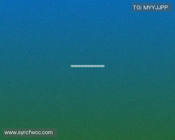 篮球明星塔可钟的传奇之路与对篮球运动的深远影响